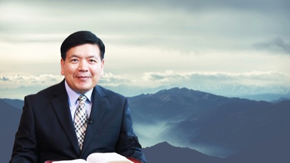 Portrait of Rev. Choi Jong-in